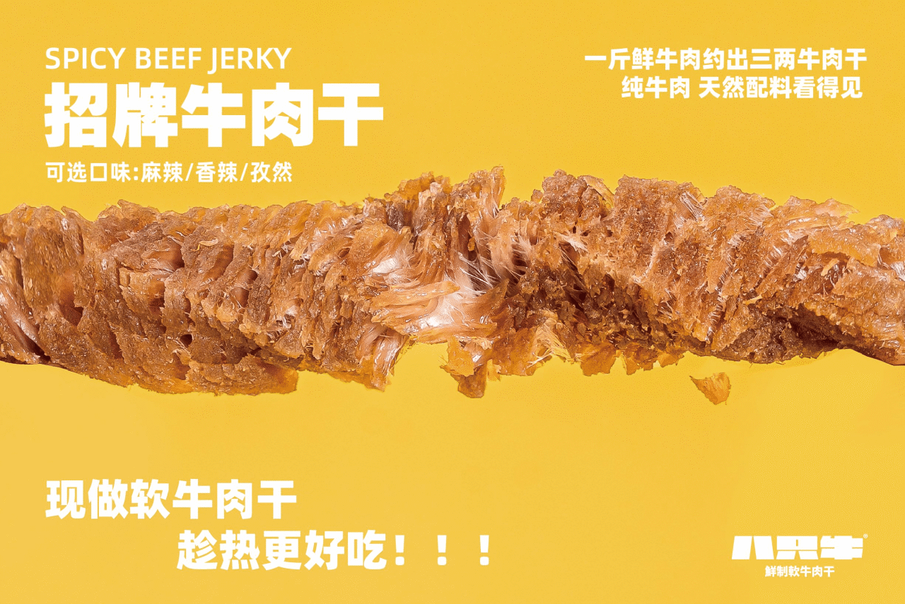 1691631971168697.png 4.png