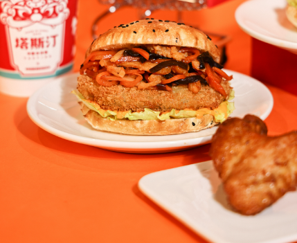 1691631990352190.png 5.png