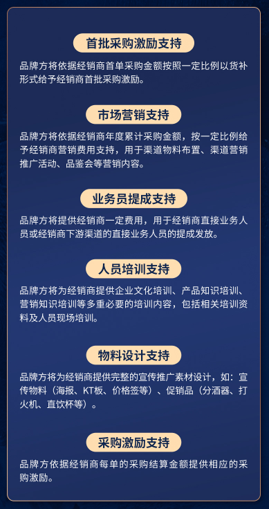 微信图片_20230822134239.png