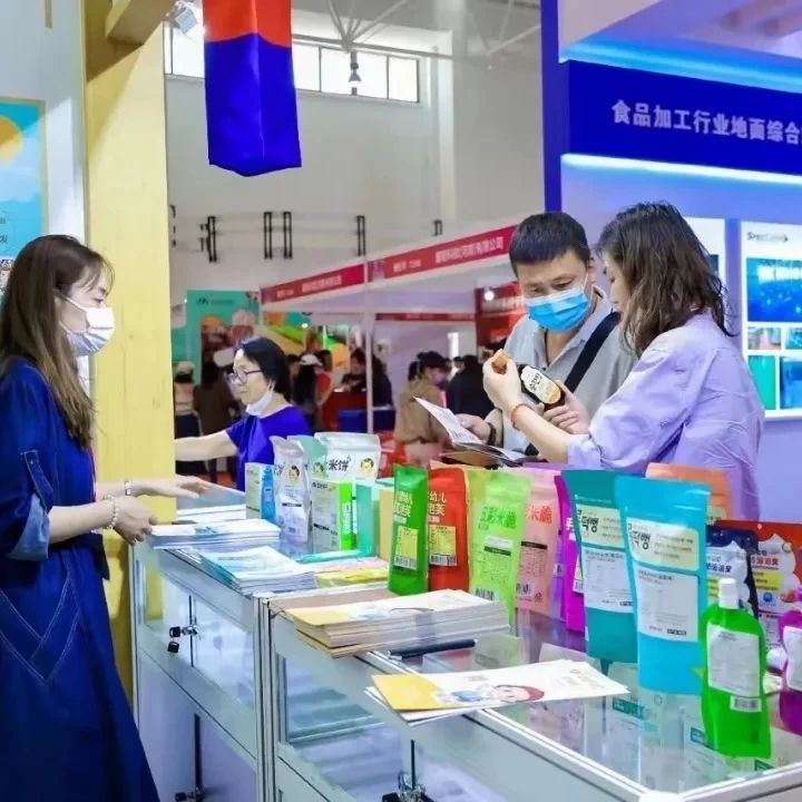 1706257757208774.jpg 微信图片_20240126161846.jpg