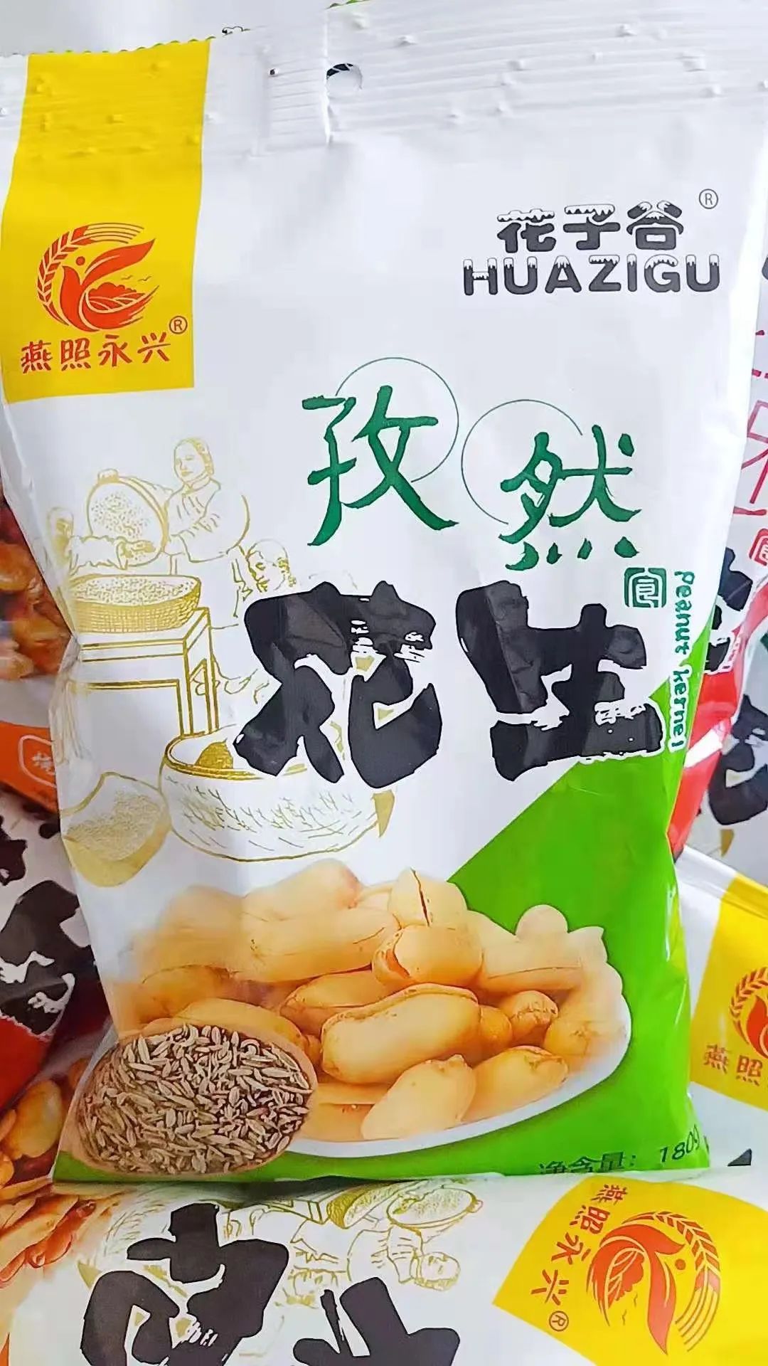 图片